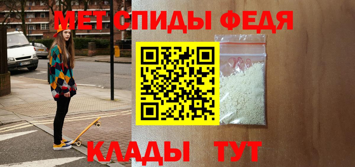 Химки  Amphetamine  Вход с VPN  Амфетамин Розовый 