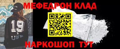 дмт Новодвинск