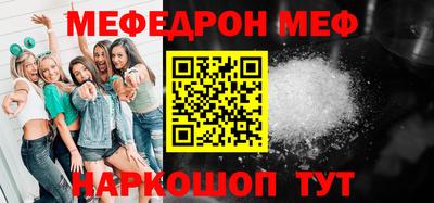 кокаин перу Нарткала