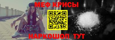 прущий лед Азнакаево