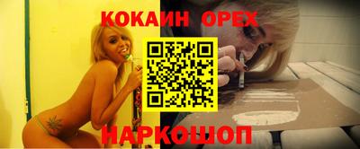 сатива Абакан