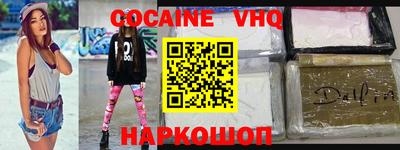 дмт Новодвинск