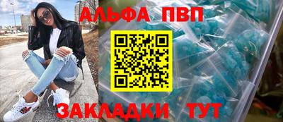 дмт Новодвинск
