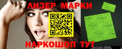 дмт Новодвинск