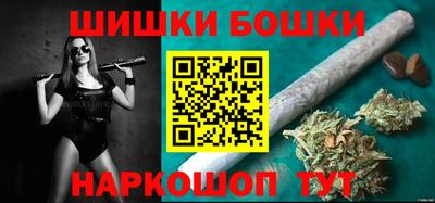 метадон Новозыбков