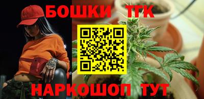 прущий лед Азнакаево