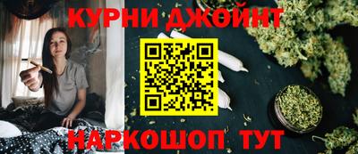 сатива Абакан