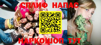 метадон Новозыбков