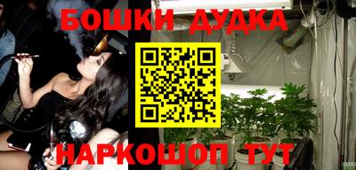 прущий лед Азнакаево