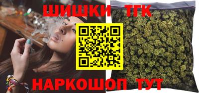 прущий лед Азнакаево