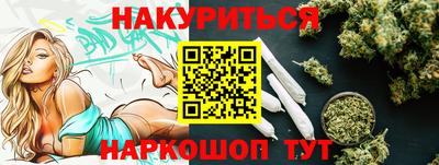 сатива Абакан