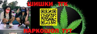 прущий лед Азнакаево