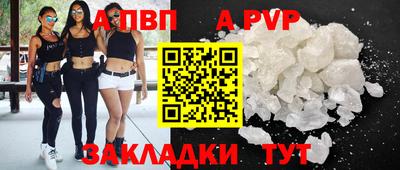 дмт Новодвинск