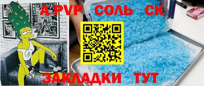 дмт Новодвинск