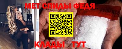 тгк Новокубанск