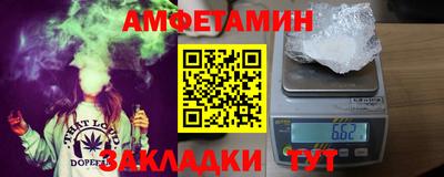 тгк Новокубанск