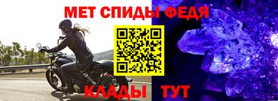 дмт Новодвинск