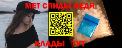 дмт Новодвинск