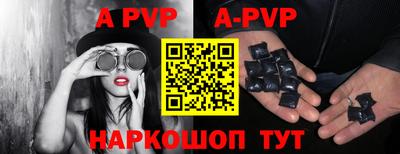 дмт Новодвинск
