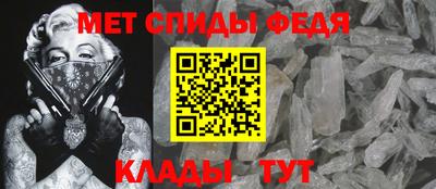 дмт Новодвинск