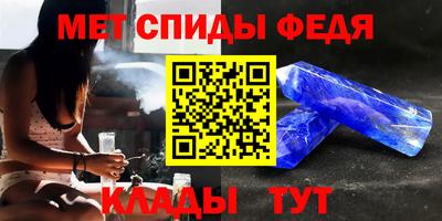 дмт Новодвинск