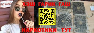 сатива Абакан