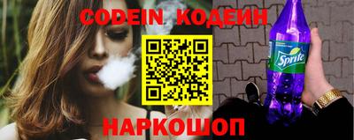 сатива Абакан