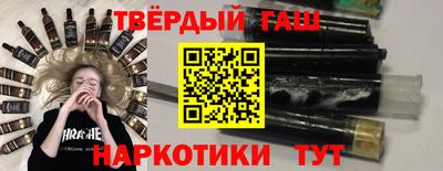 сатива Абакан