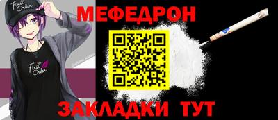 сатива Абакан