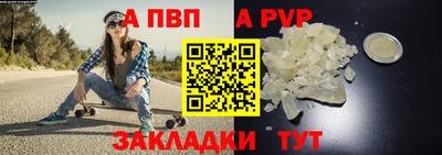 дмт Новодвинск