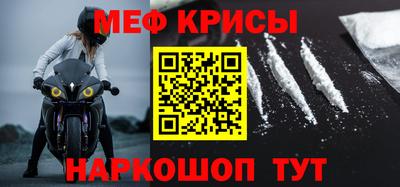 каннабис Абинск