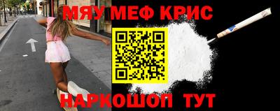 метадон Новозыбков