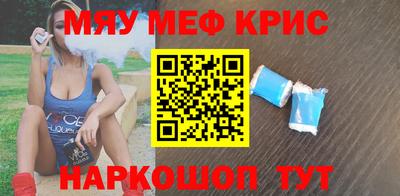 сатива Абакан